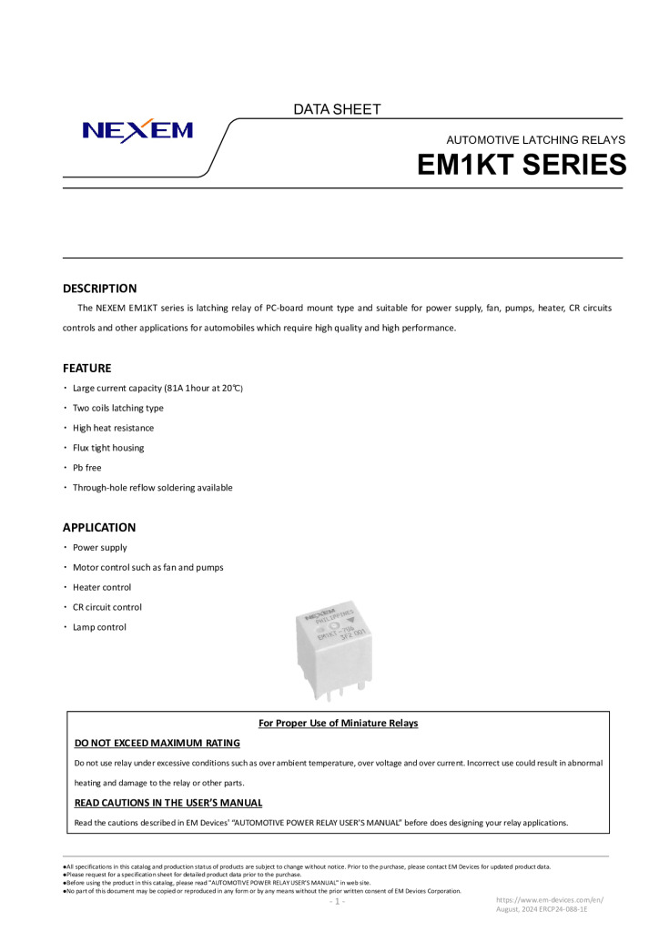 Miniature Power Relay Data Sheet pdfimage